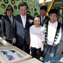 충주자연생태체험관(지하1) 이미지