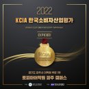 토피아강의하는아이들어학원 이미지