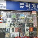 용산-307 이미지