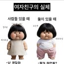 김포 다도박물관 | 2026 일상 #2