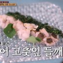 안문생한의원 이미지