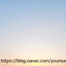 달빛초가하우스 이미지