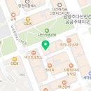 리턴에스테틱토탈뷰티