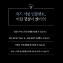서울햇빛치과 네이버블로그