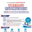 (주)코코소프트 이미지