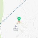 황용주유소 이미지