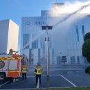 백암119안전센터 이미지