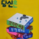 회인초등학교 이미지