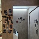 아이러브코인노래연습장 이미지