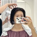 뷰티미담 | 대전둔산두피관리 미담뷰티 숲칼프 후기