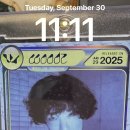 Take care ❤️ 이미지