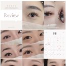 더 미쁘다 | 안양평촌 &#39;아이미쁘다&#39; 동편마을속눈썹 추천, 프리미엄플랫모 후기