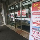 바디채널 수완점 이미지