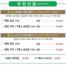 편다원