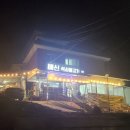 봉곡로-10 이미지