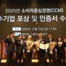 [11/03] SNS 온라인마케팅 이미지