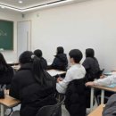 더하이탑학원