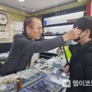 드림안경 이미지