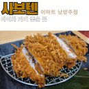 늘을2로27 이미지