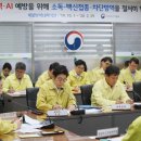 사각돼지 - 동래구 명륜로75번길 31 | 사각돼지