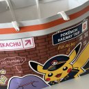 랠리포인트 짐 | 부산 포켓몬스터 포켓몬스탬프랠리 후기2