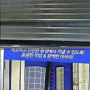 성서고등학교 | 여름 시작 전, 우리 집 상쾌함 충전 완료! 대구에어컨청소 후기