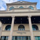 매그넘 | 천안 비렌티 매그넘홀 뷔페 하객후기