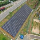 장항야구장주차장태양광발전소 | 고양시, 시민이 참여한 시민햇빛발전소 7호기 완공