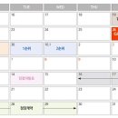 숭의역 이미지