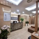 모본한의원 이미지