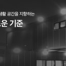 농업기술센터 화장실 이미지