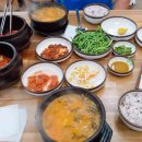 한방통장어탕 이미지