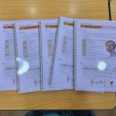 대진수학교습소 이미지