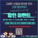 태백시근로자종합복지관 이미지