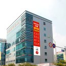 인천종합오피스문구