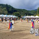 지례초부항분교장 이미지