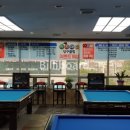 전남 당구 아카데미 이미지