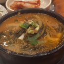 참이맛 뼈다귀 이미지