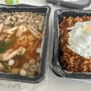우동야마이루식 - 김포시 김포한강1로 238 | 우동야마이루식