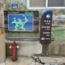 서도 여객선 선착장 네이버블로그