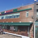 복순농장 이미지