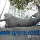 대우패키지(주) 이미지