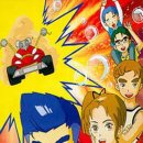 청솔초교 뒤 이미지