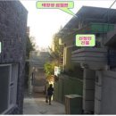 지혜태양광 이미지