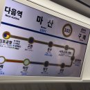 김포솔터축구장 이미지