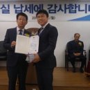 ㈜퓨어네이처 머니투데이