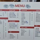 슈퍼브커피로스터스옥길
