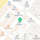 지에스25고읍센터점 네이버블로그