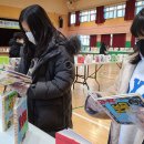 대전둔산초등학교 이미지