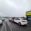 대유카센타 이미지